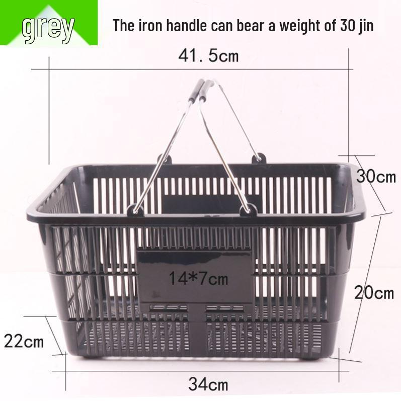 Sturdy Handheld Shopping Basket for Supermarkets and Convenience Stores