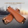 Bicycle handle grip (PU made, brown) | Lightweight & anti-slip