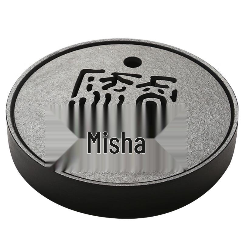 

Sushic Ceramic Tea Tray