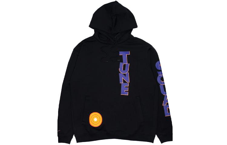 Nike Lebron Tune Squad Hoodie DJ3901-010 S