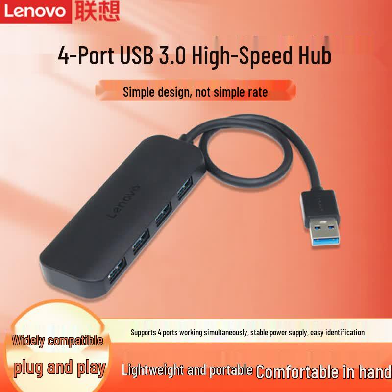 Lenovo A601 High-Speed 4-Port USB 3.0 Hub