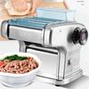 Stainless Steel Dumpling Wrapper Machine Household Electric Noodle Press Machine Commercial Pasta Noodle Maker