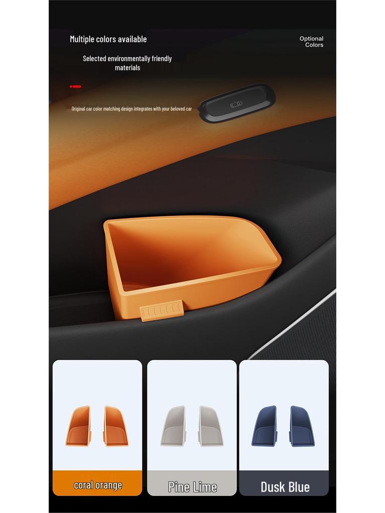 Xiaomi YU7 Car Umbrella Holder & Trash Can Storage Box