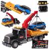 [PACZB] Tow Truck with Crane, LED Sound + Car Z3156