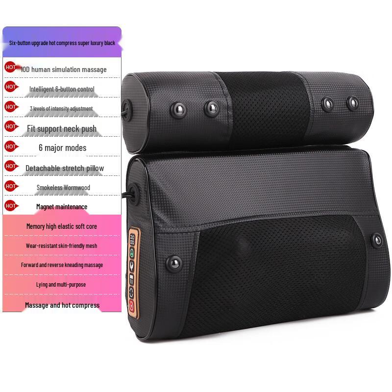 Xing Dasha Luxury Heated Neck Massager