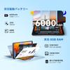 BekoQurd M8 Android Tablet MediaTek Helio G99 12GB RAM 128GB ROM 90Hz IPS Display 6000mAh Widevine L1 Certified GMS Certified Enabled for and