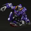 Beastbox Beastbox Bb 70 Neo Gio Special Ver.