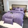 New Chinese Style Skin-Friendly Embroidered Four-Piece Bedding Set for All Seasons