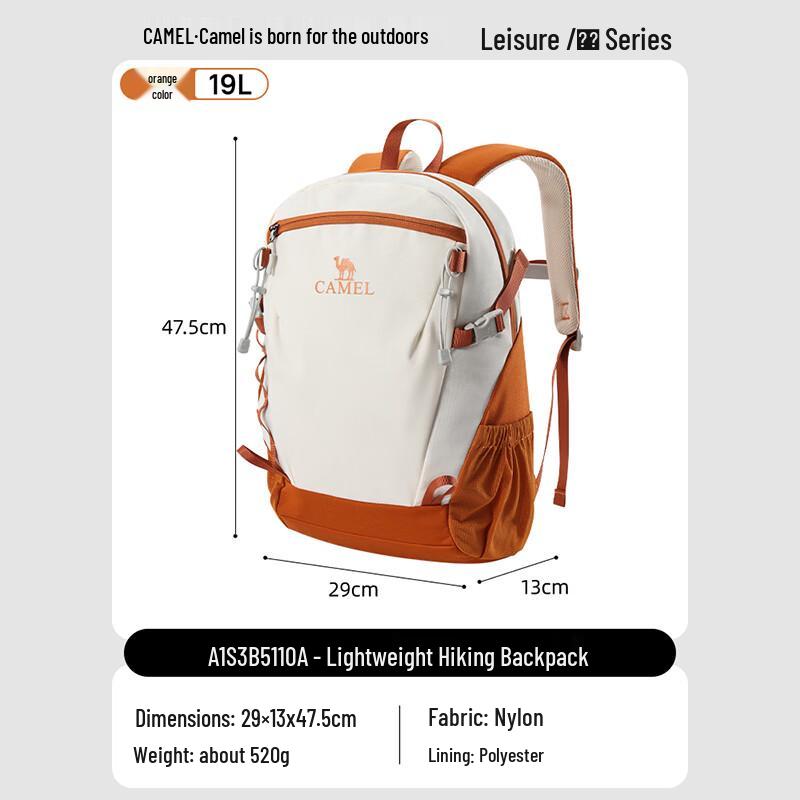 CAMEL Lightweight Hiking & Travel Backpack 5110A