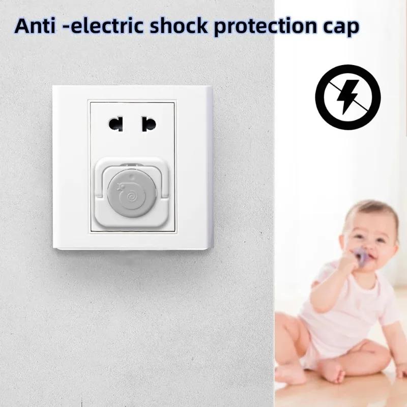5/30pcs Baby Safety Socket Protective Cover Baby Care Safety Guard Electrical Protection Children Anti Electric Shock Protectors