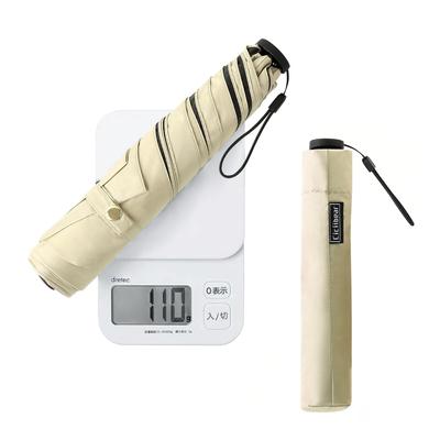 Lightweight 110g Folding Parasol with UV Light for Women and Compact and Suitable for Sun and Protects Against UV and Perfect Gift for Day or Day