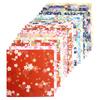 Premium Hand-Dyed Kyoto Yuzen Washi Chiyogami Paper, 15cm, 20 Assorted Designs
