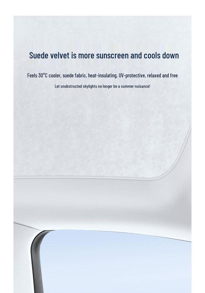 Suede Sunroof Sunshade for Volkswagen Teramont/Tiguan/Sagitar - Electrostatic Fit