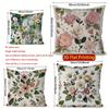 2D Floral Throw Pillow Covers, Vintage Botanic Decor Pattern Cushion Cover Suitable For Sofa Bedroom Car Pillow Cover