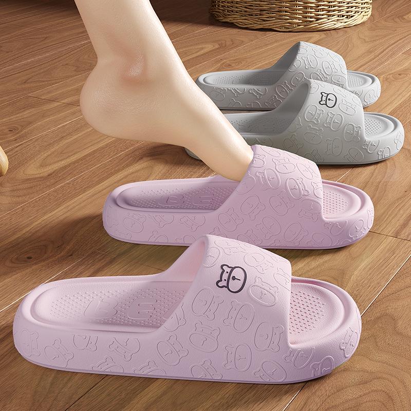 Women's Non-Slip Indoor Slippers, Summer 2024 Collection - Lightweight EVA for Men and Women, Ideal for Bathroom and Home Use.