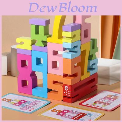 Wooden Childrens Number Building Blocks Math Learning Toy For Early Development