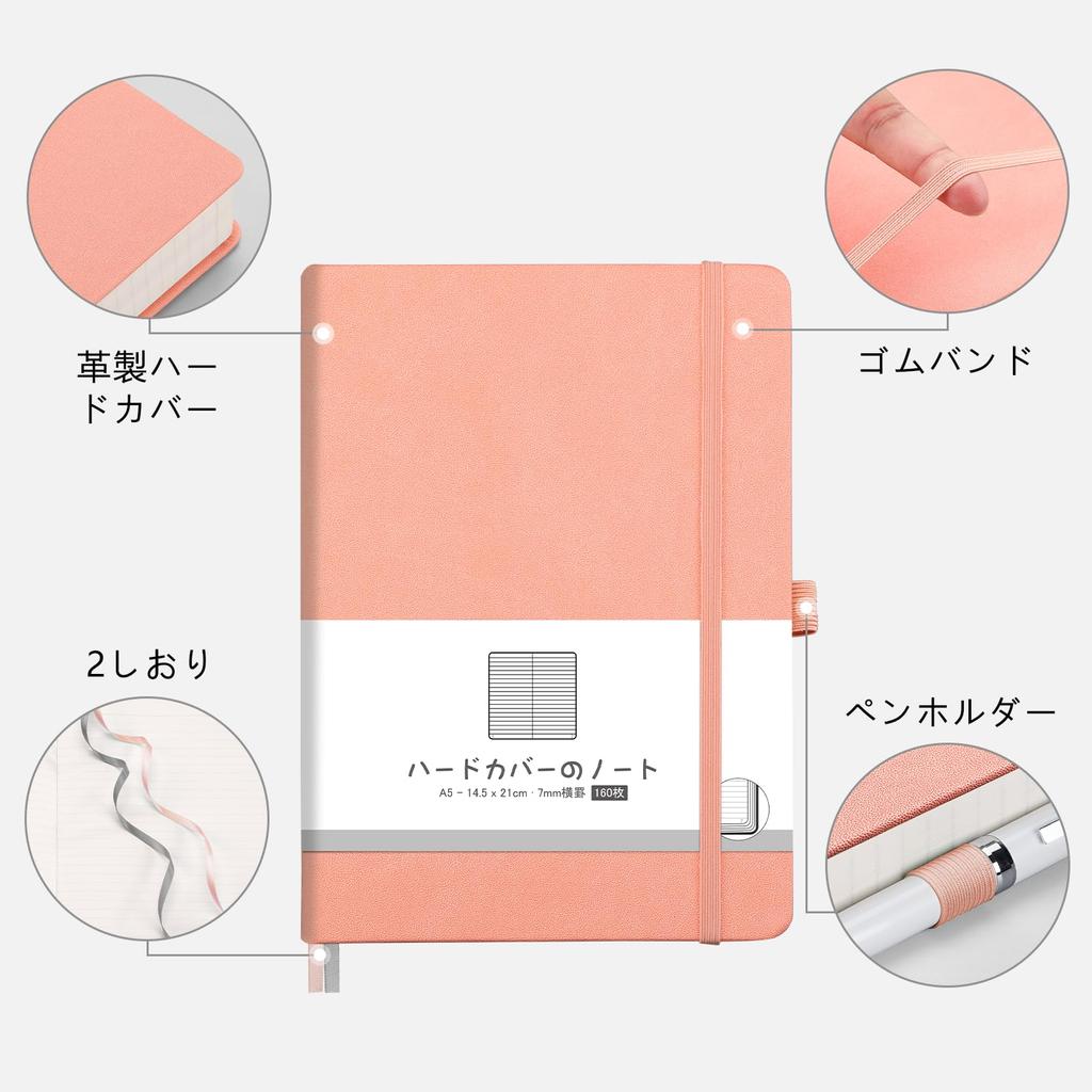 AHGXG A5 Horizontal Ruled A 160 Classic W x College Work Travel Pink Notebook, (7mm Ruled), Sheets, Notebook, Size 14.6cm 21.3cm H, Diary, Journal,