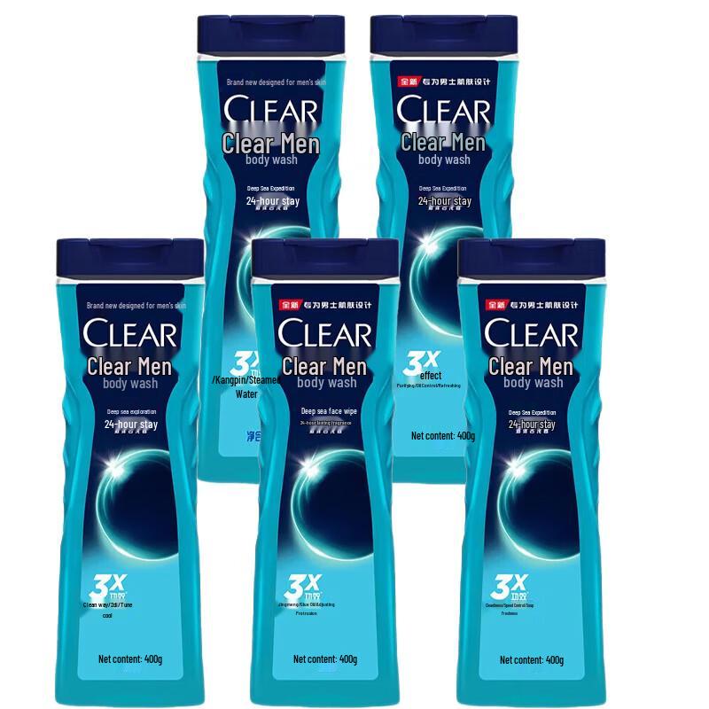Clear Men Deep Sea Adventure Cologne Scented Body Wash