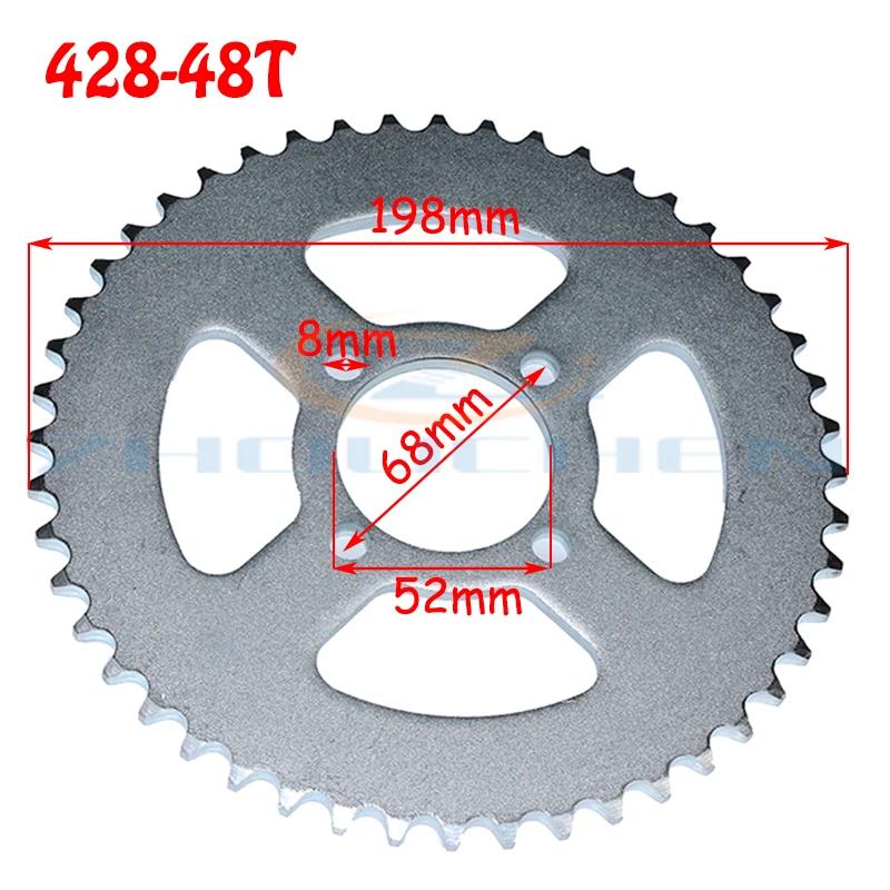 420/428 31T/37T/41T/48T Motorcycle Rear Sprocket Tooth 52mm Suitable for China ATV Quad Pit Off-road Vehicle Moto Parts