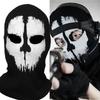Men'S Cotton Balaclava For Ski Motorcycle Cycling, Winter Face Mask Neck Warmer, Windproof Cold Weather Outdoor Sports Gear