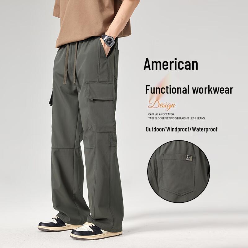 VUUG Men's Wide Leg Cargo Casual Trousers