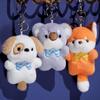 Fluffy Cartoon Animal Keychain Stuffed Cat Plush Keyring Plush Koala Bag Pendant  Unisex