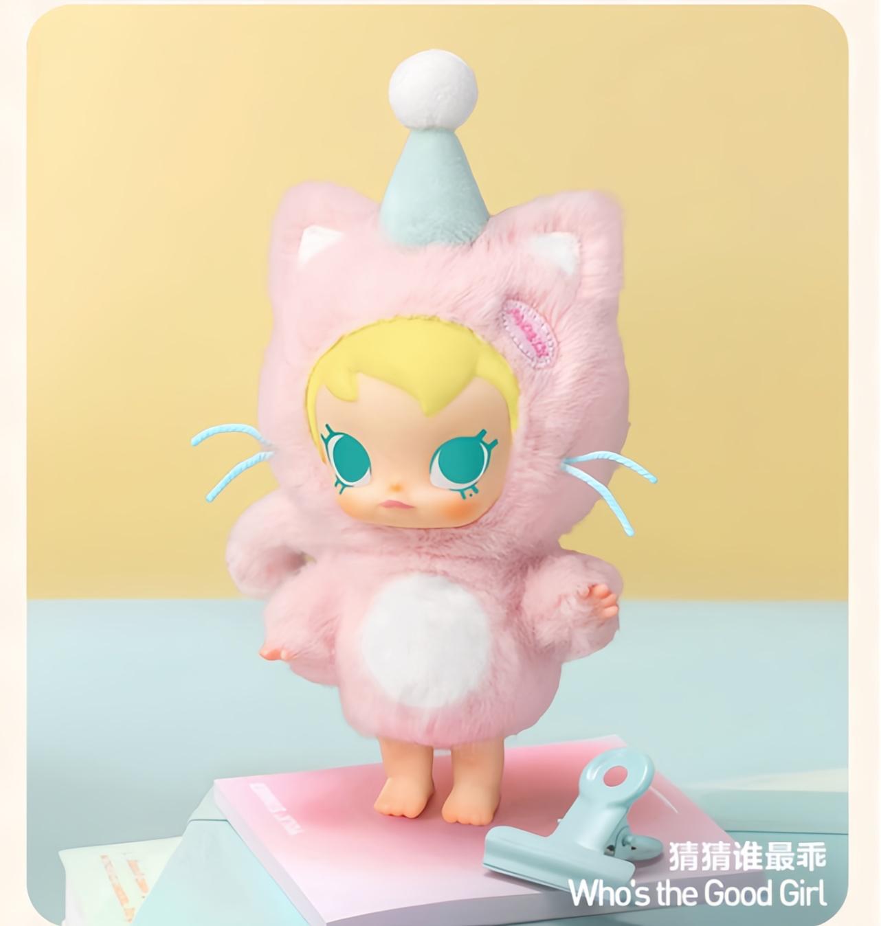 

POP MART Серия карманных друзей малышки Молли – Мягкий винил, сюрприз-бокс (Одинарная коробка / Полный набор из 6) Confirmed-Good Girl