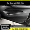 BMW X1/X2 Carbon Fiber Interior Anti-Kick Sticker (2016-2020) - Transparent TPU Console Protector