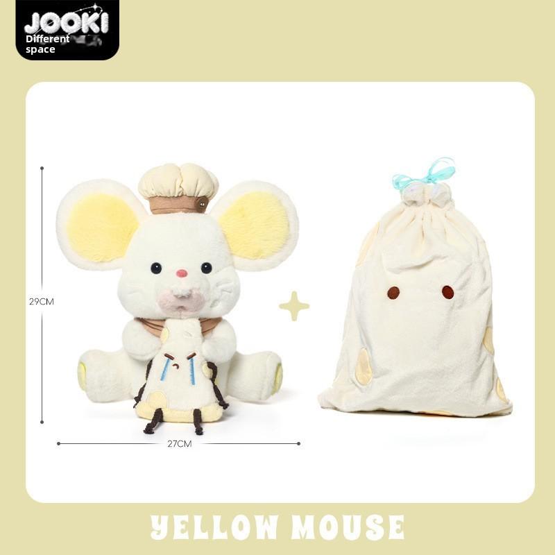 Plush Cheese Mouse Toy With Polyester Fill For Kids And Girls Gift