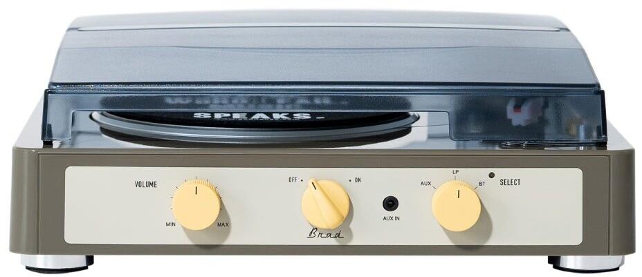 Gadhouse BRAD RETRO MK II Vinyl Record Player