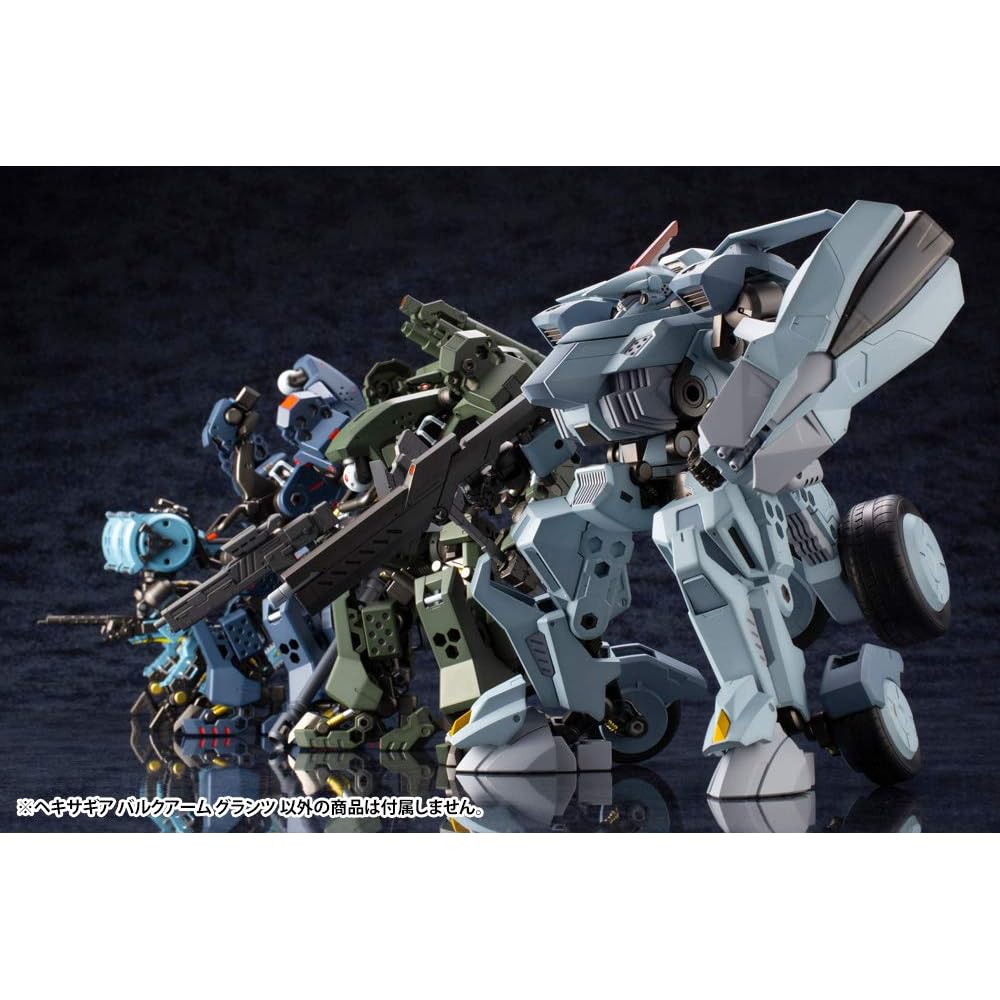 Kotobukiya Hexa Gear Bulk Arm Glanz 1/24 Scale Plastic Model Approximately 180mm Height