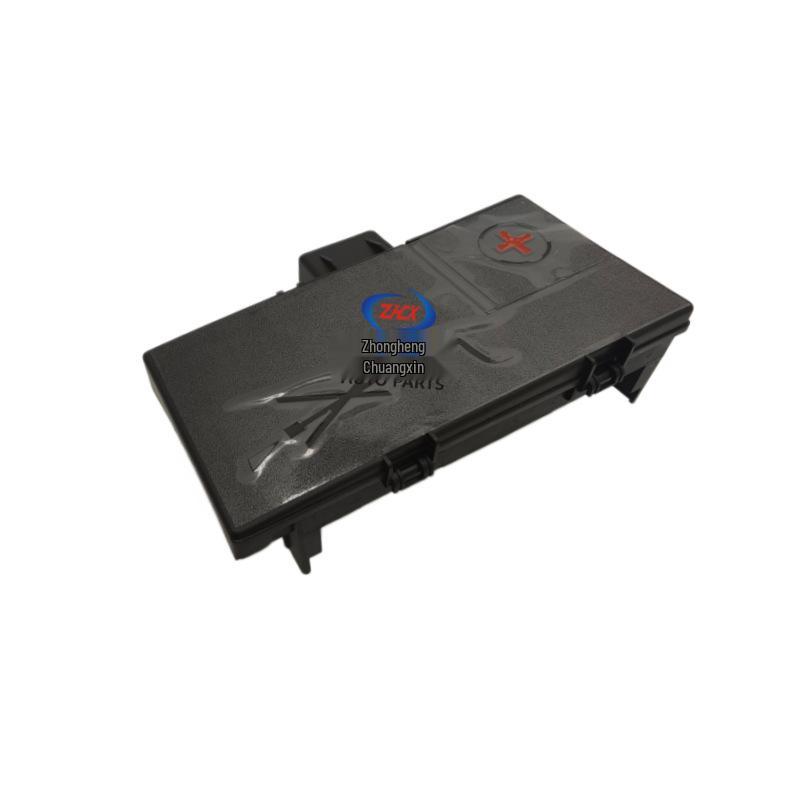 Changan UNI-K/CS85/CS95 Battery Fuse Box for Positive Terminal