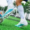 Men Original  Soccer Shoes Sport Wear Resistant Futsal Football Boots Indoor  Students Training Non Slip Football Shoes Society
