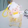 Paddi Plush Keychain With Soft Short Plush For Girls Gift