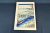 Utagawa Hiroshige Views of Edo Ukiyoe Japanese Woodblock Print Replica as-is