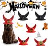 Halloween Pet Horns Adjustable Devil Costume Party Hats for Cats & Dogs 2026 Funny Satanic Accessory for Trick Or Treat