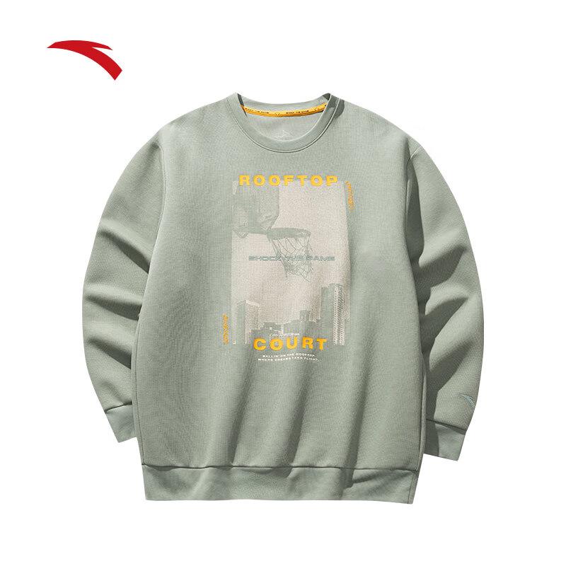Anta Men s Loose Fit Crewneck Sport Sweatshirt 2XL