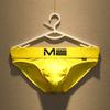 Men's Trendy Low-Rise Briefs - Sexy, Tight-Fitting Pure Cotton Underwear in Large Size (Green)