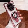Luksus Plating Magnetisk Brakett Støtsikkert Deksel For Xiaomi Redmi Note 14 13 Note14 Pro Plus 14C 14S 13C 4G 5G Støtteholder Deksel