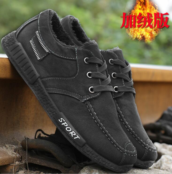 

Холстовая мужская обувь, джинсовая мужская повседневная обувь на шнуровке, новые плимсоллы, дышащая мужская обувь, весна-осень 45