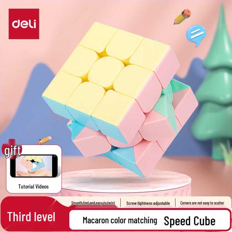 

Deli Macaron Color Rubik s Cube