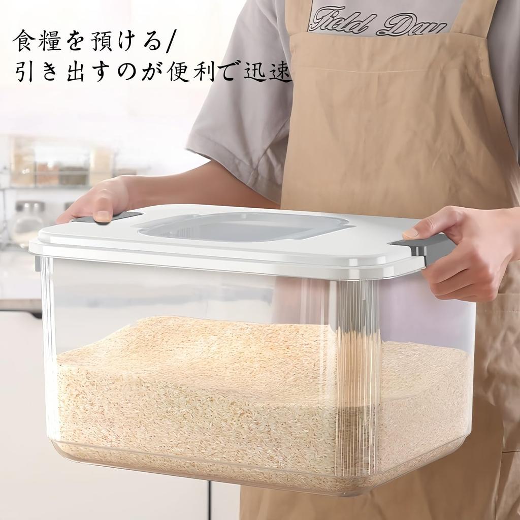 BDHD Airtight Rice Capacity with Measuring Large Capacity Rice Easy and Preserves Healthy Kitchen Transparent Grain Food Storage Rice Rice Storage