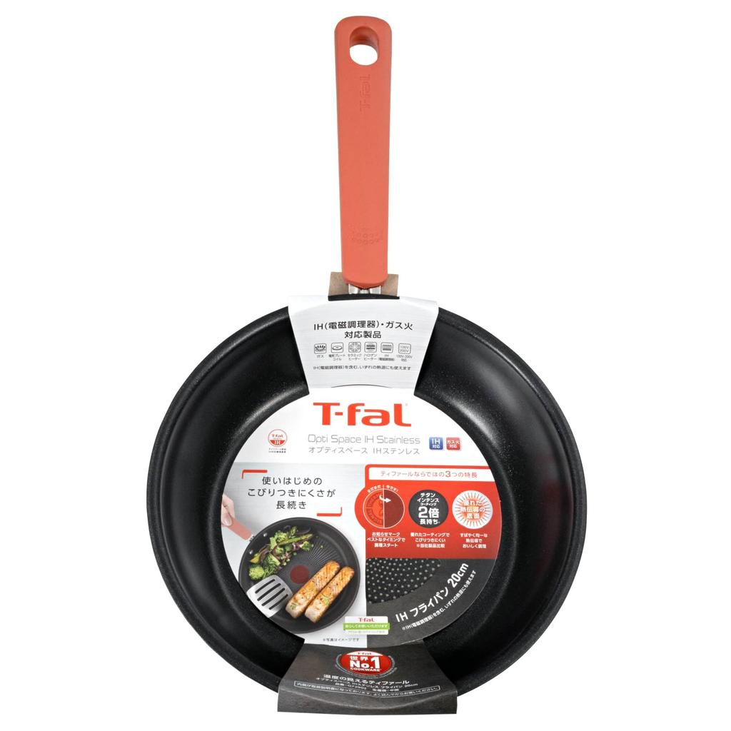 Tefal IH specjalny zestaw ze stali nierdzewnej wielofunkcyjny garnek