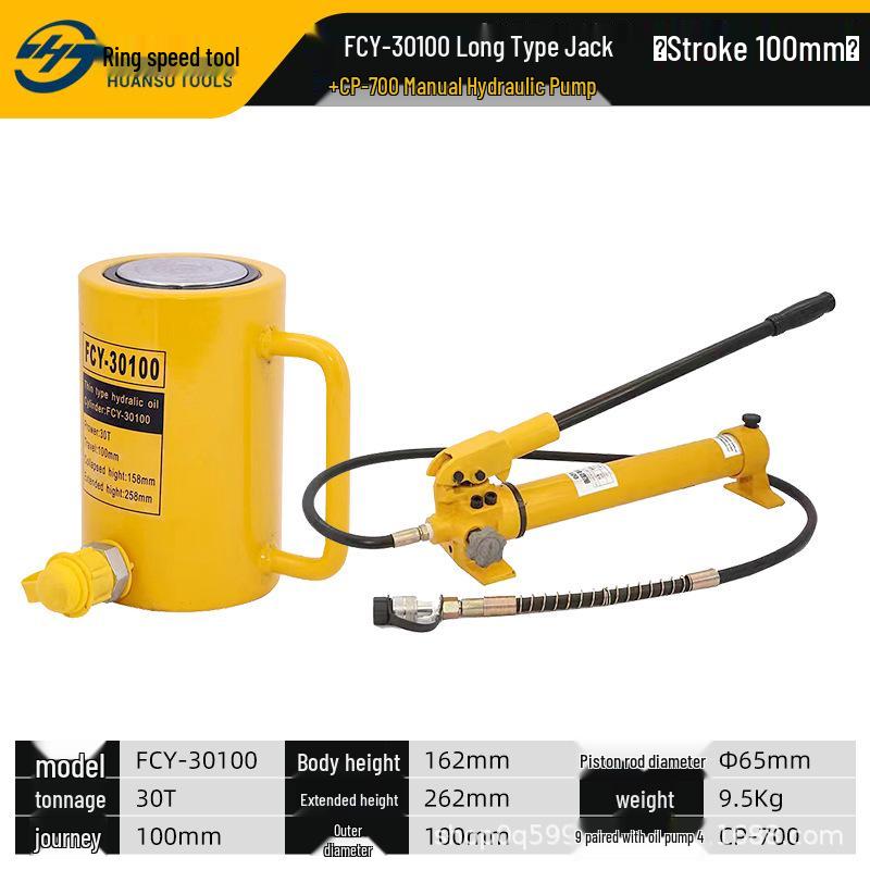 Hydraulic Jack Cylinder: 10T-100T Electric/Manual Lifting Tool