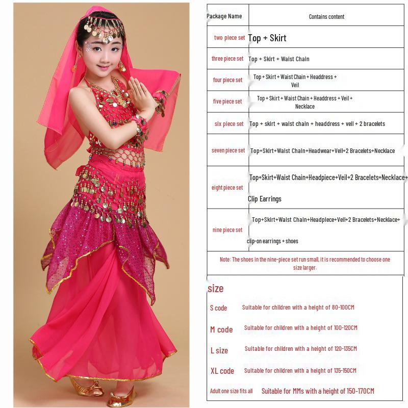 

Дитячий етнічний індійський танцювальний костюмний набір: Сіньцзянська спідниця для танцю живота для виступів S (80-100cm)