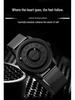 Oufanni Magnetic Levitation Men's Watch - Innovative Bezel-less Roller Ball Design