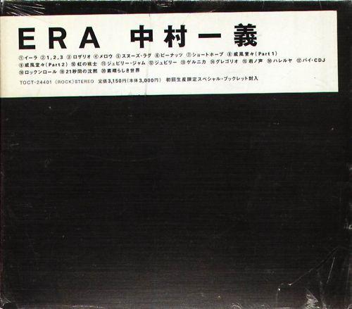 CD KAZUYOSHI NAKAMURA - ERA TOCT24401 Express 2000 Japan Japanese Pop/Rock Used
