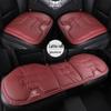 Changan Seat Cushion & Cover for CS75 Plus, Yidong, CS55 Plus, Yida, Univ, Ruicheng, and Uni-K Models