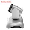 Newmine NM-S103-1080 1080P USB Video Conference Camera (CN Version)