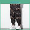 Chinese Style Summer Loose Cotton Pants With Drawstring For Casual Youth Men